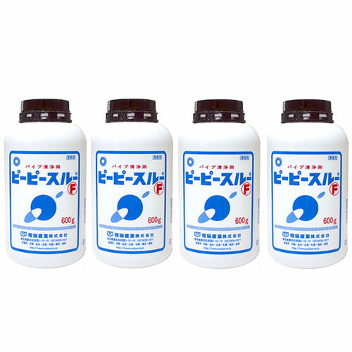 ピーピースルーF パイプ洗浄 粉 業務用 排水管洗浄剤 和協産業 洗面台 排水口 パイプ 詰まり 業務用 4個 ピーピースルーF パイプ洗浄 粉 業務用 排水管洗浄剤 和協産業 洗面台 排水口 パイプ 詰まり 業務用 4個