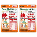 ディアナチュラスタイル 鉄×マルチビタミン 60日 60粒 ディアナチュラ マルチビタミン 鉄 2個(4)
