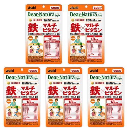 樂天商城 - ディアナチュラスタイル 鉄×マルチビタミン 60日 60粒 ディアナチュラ マルチビタミン 鉄 5個