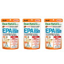 ディアナチュラスタイル EPA×DHA ナットウキナーゼ 60日 240粒 ディアナチュラ 3個