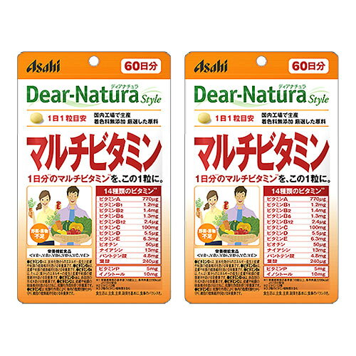 樂天商城 - ディアナチュラ マルチビタミン 60日分 60粒 2個