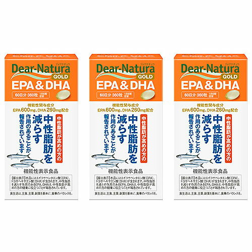 EPA＆DHA360粒 EPA＆DHA360粒 2個 EPA＆DHA360粒 3個 EPA＆DHA360粒 4個 EPA＆DHA360粒 5個 EPA＆DHA360粒 6個使用上の注意 本品は、疾病の診断、治療、予防を目的としたものではありません。 本品は、疾病に罹患している者、未成年者、妊産婦（妊娠を計画している者を含む。）及び授乳婦を対象に開発された食品ではありません。 疾病に罹患している場合は医師に、医薬品を服用している場合は医師、薬剤師に相談してください。 体調に異変を感じた際は、速やかに摂取を中止し、医師に相談してください。 原材料／成分／素材／材質 EPA含有精製魚油ゼラチングリセリン酸化防止剤（ビタミンE） 賞味期限／ 使用期限 （製造から） 2年 メーカー名 アサヒグループ食品 内容量 360粒