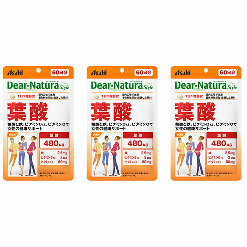 樂天商城 - ディアナチュラ 葉酸 60粒 鉄 ビタミンB12 ビタミンC 3個