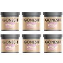 GONESH ガーネッシュ ラブ LOVE ゲル缶 エアフレッシュナー 6個 車 芳香剤 ジェル カーフレグランス