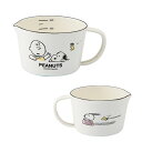スヌーピー SNOOPY ホーロー メジャーカップ S 日本製 キャラクター キッチン 琺瑯 新生活 一人暮らし