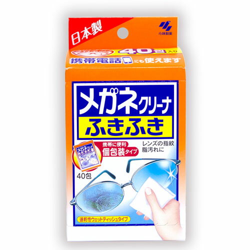 Τ㤨֥ᥬͥ꡼ʡ դդ 40  ꡼ʡ ͥݥءפβǤʤ790ߤˤʤޤ