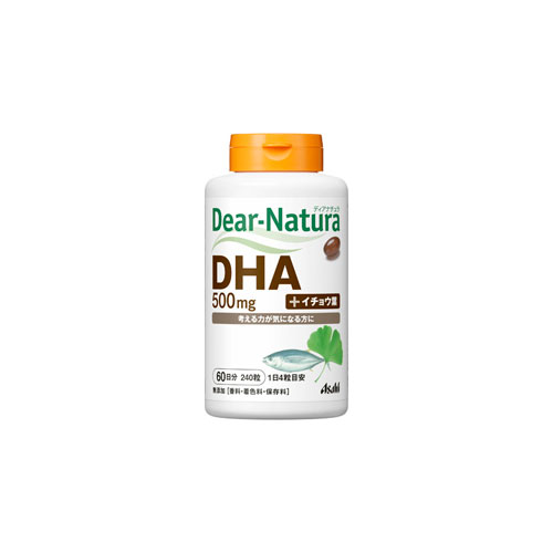 ディアナチュラ DHA 240粒