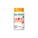 ディアナチュラ ヘム鉄 60粒 葉酸 ビタミンB12(4)