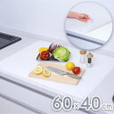 調理台 シリコンマット 耐熱 キッチン シリコーン製調理台保護マット 60×40 キッチン用品 調理台保護 シリコン マット 調理台保護マット