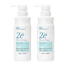 資生堂 2e ドゥーエ シャンプー N 350mL 敏感肌用シャンプー 2個
