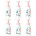 資生堂 2e ドゥーエ ベビー 泡ソープ 300mL 敏感肌 ボディソープ 6個