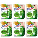 ウエキ スキッピング 嗅ぎ薬 花粉対策 鼻炎 眠気 眠気覚まし シトラスミント 6個 香り ストレス解消グッズ(4)