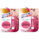 ウエキ スキッピング 嗅ぎ薬 花粉対策 鼻炎 眠気 眠気覚まし フローラルミント 2個 香り ストレス解消グッズ(4)