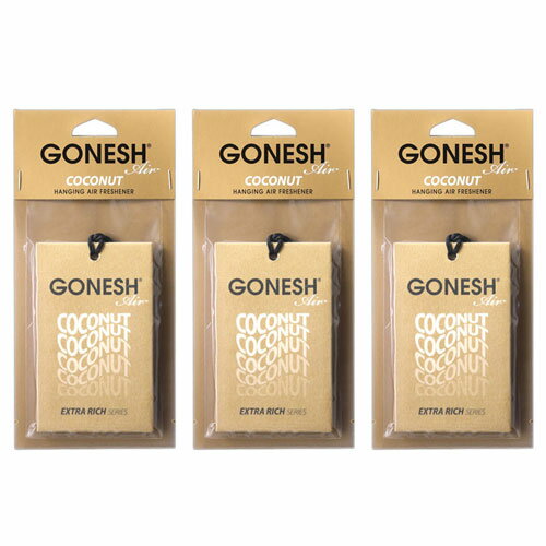 ガーネッシュ エアフレッシュナー 車 芳香剤 吊り下 GONESH エアーフレッシュナー カーフレッシュナー ハンギングエアフレッシュナー ココナッツ 3個