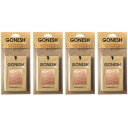 エアフレッシュナー 車 芳香剤 ガーネッシュ GONESH 吊り下げ カーフレッシュナー サンダルウッド SANDALWOOD 4個