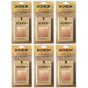 エアフレッシュナー 車 芳香剤 ガーネッシュ GONESH 吊り下げ カーフレッシュナー サンダルウッド SANDALWOOD 6個