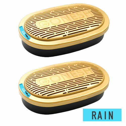 ガーネッシュ GONESH 車 芳香剤 ビッグゲルマックス カーフレグランス レイン 2個