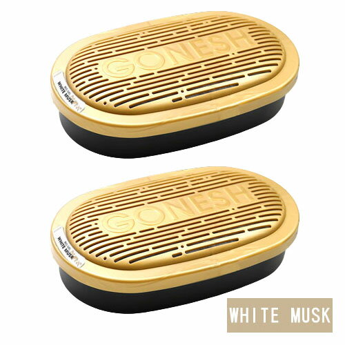 ガーネッシュ GONESH 車 芳香剤 ビッグゲルマックス カーフレグランス ホワイトムスク 2個