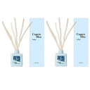 ディフューザー ルームフレグランス 寝室 コパンブルー インディゴ Copain Bleu 100ml 2個