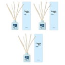 ディフューザー ルームフレグランス 寝室 コパンブルー インディゴ Copain Bleu 100ml 3個