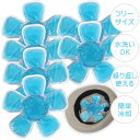 クールパッド 帽子 ヘッドクール 子供 アイス ヘッドクーラー 頭ひんやりパッド 熱中症 6個