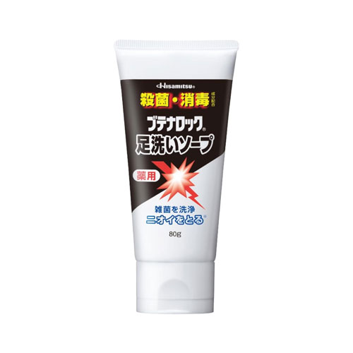 ブテナロック 足洗いソープ 80g フットソープ 足 石けん 臭い 子供 消臭 殺菌 足のにおい フットケア(4)