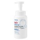 シャボン玉石けん 無添加せっけん シャンプー 本体 シャボン玉 無添加 520ml