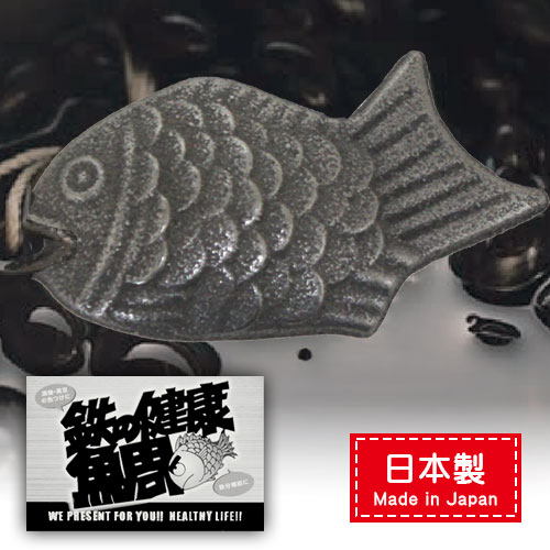 樂天商城 - 鉄の健康鯛 鳥部製作所 鉄分補給ぬか漬け 漬物 貧血