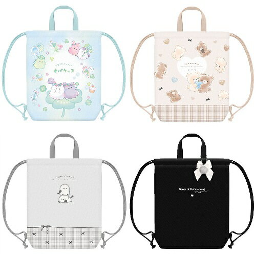 体操服バッグ 体操服袋 ナップサック 体操服入れ 女の子 おしゃれ 新学期 小学校