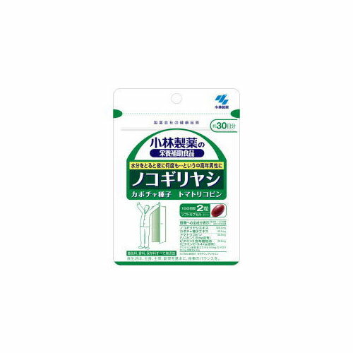 樂天商城 - 小林製薬 ノコギリヤシ 栄養補助食品 30日分 60粒 トイレ お悩み 夜間 夜間頻尿