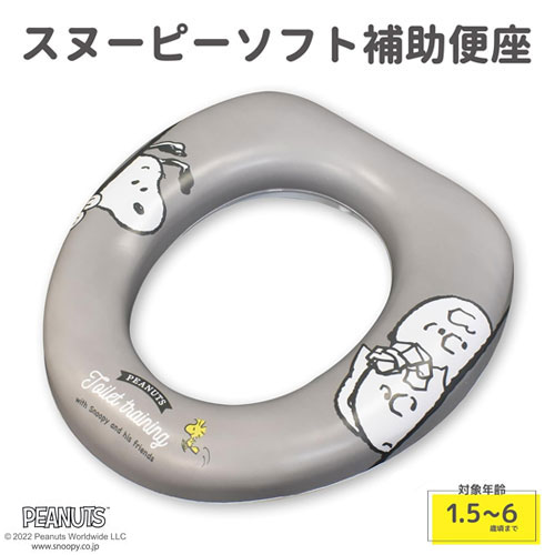 ・対象年齢 1歳6ヶ月頃～6歳頃まで ・サイズ 約幅27×奥行6.5×高さ28.5cm 244g ・材質 本体：ポリプロピレン 表地：塩化ビニール樹脂 裏枠：ポリプロピレン 詰め物：ウレタンフォームー