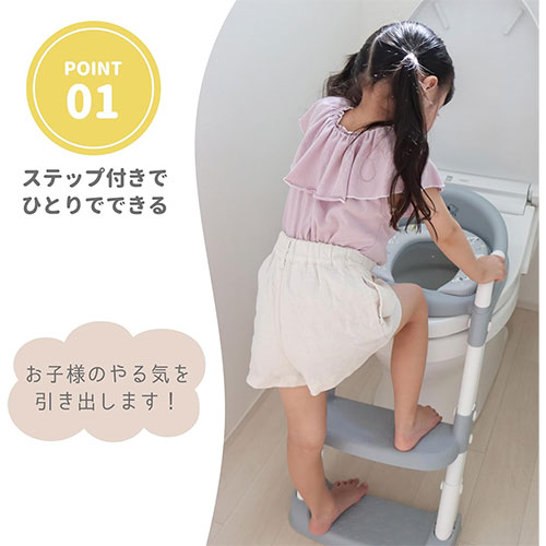 スヌーピーステップ付き補助便座 トイレトレーニング トイレ 練習 折りたたみ おま...
