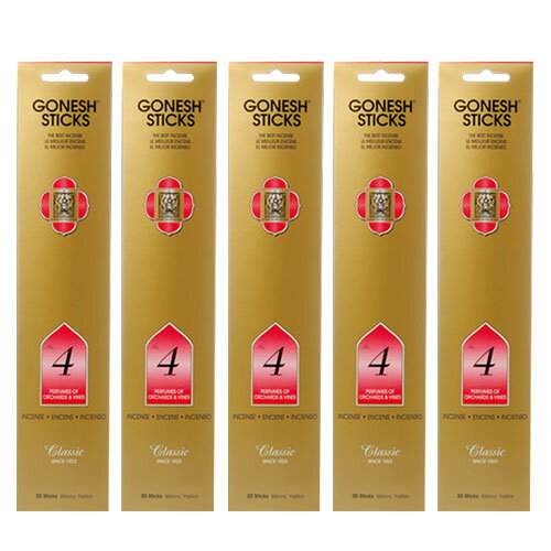 ガーネッシュ No.4 GONESH お香 スティック インセンス 5個セット 100本 リラックス 癒し グッズ 香り 芳香 匂い ネコポス