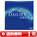 送料無料 ★ フォーカス デイリーズ アクア (90枚入) 【1箱】 | 1日 一日 1DAY 使い捨て ワンデー コンタクトレンズ コンタクト ワンデイ | 日本アルコン ALCON | FOCUS DAILIES AQUA |B便
