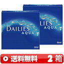 送料無料 ｜ フォーカスデイリーズアクア 90枚入り ｜2箱■　1日使い捨て 1DAY 一日使い捨て 近視用 ワンデー ワンデイ コンタクトレンズ FOCUS DAILIES AQUA デイリーズ アクア 90枚パック 日本アルコン ALCON ｜A便