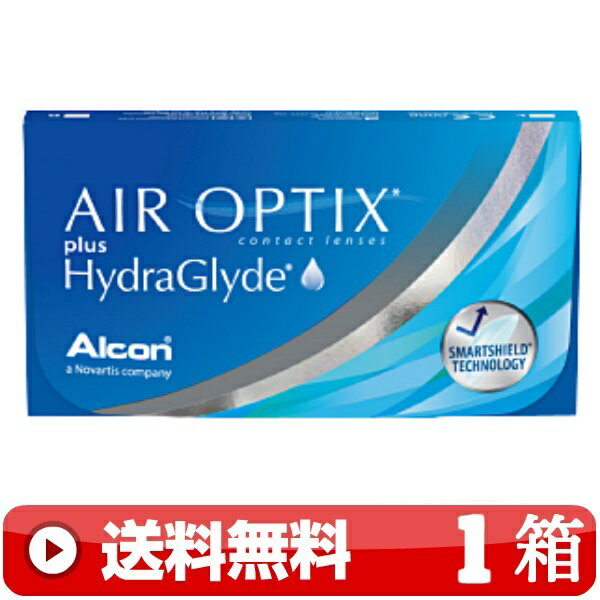 送料無料 ｜ エアオプティクスプラスハイドラグライド 6枚入り ｜1箱■　2週間使い捨て 二週間使い捨て 近視用 2WEEK コンタクトレンズ ..