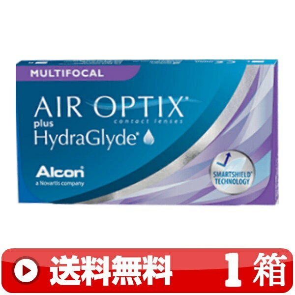 送料無料 ｜ エアオプティクス　プラス　ハイドラグライド遠近両用 6枚入り ｜1箱■　2週間使い捨て 二週間使い捨て 2WEEK コンタクトレンズ 2ウィーク 遠近両用 エアオプティクスプラスハイドラグライドマルチフォーカル 日本アルコン ALCON ｜A便