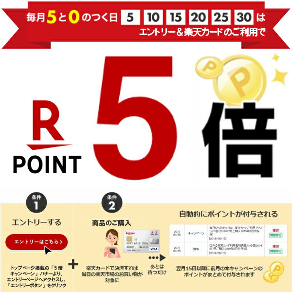 送料無料 ｜ ロートモイストアイ乱視用 6枚入り ｜1箱■　2週間使い捨て 二週間使い捨て 2WEEK コンタクトレンズ 2ウィーク ツーウィーク TORIC MOIST EYE モイストアイトーリック モイストアイTORIC MOISTEYE乱視用 ROHTO ロート ｜B便