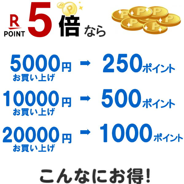 送料無料 ★ ロート モイストアイ 乱視用 (...の紹介画像3