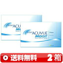 送料無料 ｜ ワンデーアキュビューモイスト 90枚入り ｜2箱■　1日使い捨て 1DAY 一日使い捨て 近視用 ワンデー ワンデイ 1DAYアキュビューモイスト ワンデーモイスト 1DAYモイスト ワンデイアキュビューモイスト ACUVUE MOIST 90枚パック ジョンソン & アンド JOHNSON ｜A便