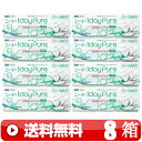 送料無料 | ワンデーピュアうるおいプラス乱視用 32枚入り |8箱■ 1日使い捨て 1DAY 一日使い捨て ワンデー ワンデイ 乱視用 トーリック TORIC PURE PLUS 1DAYピュアうるおいプラス乱視用 ワンデーピュア乱視用 ワンデイピュアうるおいプラス乱視用 シード SEED |C便