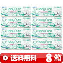 送料無料 ｜ ワンデーピュアうるおいプラス乱視用 32枚入り ｜8箱■　1日使い捨て 1DAY 一日使い捨て ワンデー ワンデイ 乱視用 トーリ..