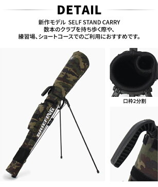 ブリーフィング セルフスタンドキャリー BRG191D06SELF STAND CARRY BRIEFINGブリーフィングゴルフ新作モデル セルフスタンド キャリーラウンド小物 アクセサリ ギフト プレゼント