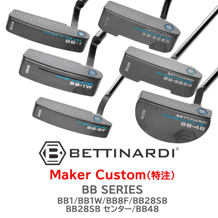 楽天市場】ベティナルディ パター bb1の通販 楽天市場】ベティナルディ パター bb1の通販
