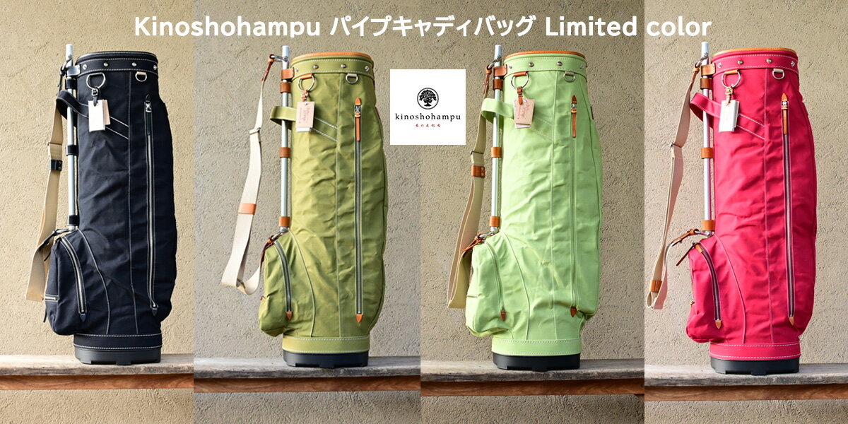 楽天市場】ショルダーベルト 単品(キャディバッグ|バッグ 楽天市場】ショルダーベルト 単品(キャディバッグ|バッグ