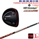 bfBI tFAEFCEbh T\[ ubN~UST Mamiya ATTAS 11 VtgRODDIO FAIRWAYWOOD black T-SOLE~UST Mamiya Ab^X WbNT\[ ubNXN[ wbhJo[v[g