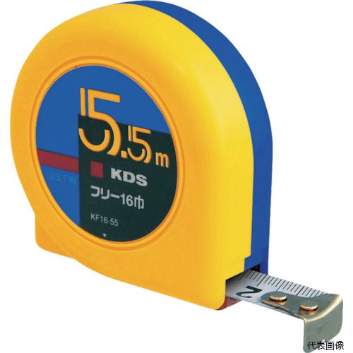 乐天商城 - 【スタンプラリー】 ムラテックKDS KF16-55 KDS フリー16巾・5.5