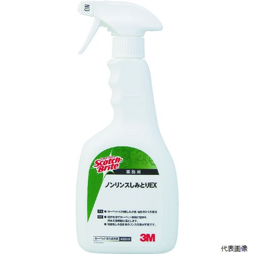 【スタンプラリー】 3M N/S EX スコッチ・ブライト ノンリンスしみとりEX 480ml N／S EX