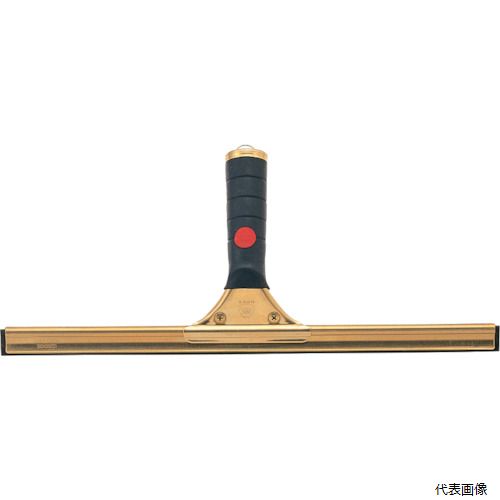 【スタンプラリー】山崎産業 C75-1-035X-MB コンドル プロテック 窓用水切り グラススクイジー 350 真..