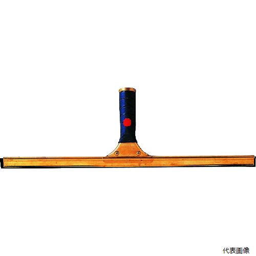 【スタンプラリー】山崎産業 C75-1-045X-MB コンドル プロテック 窓用水切り グラススクイジー 450 真..